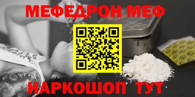 герыч Бугуруслан