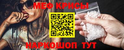 герыч Бугуруслан