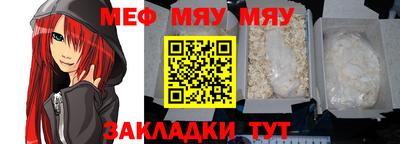наркотики Бузулук