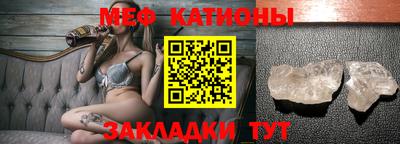 ALPHA PVP Будённовск
