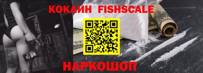 наркотики Бузулук