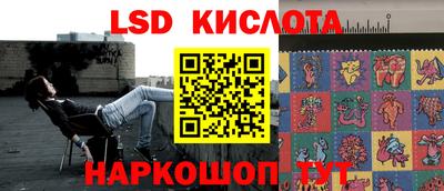 наркотики Бузулук