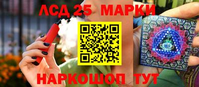 наркотики Бузулук
