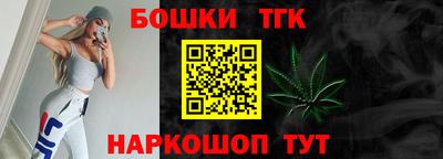 ALPHA PVP Будённовск