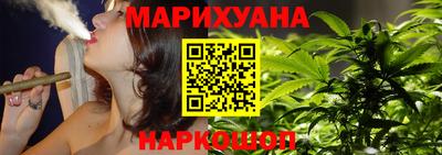 наркотики Бузулук