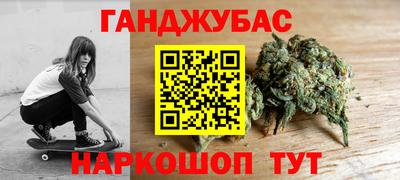 герыч Бугуруслан