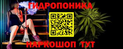наркотики Бузулук