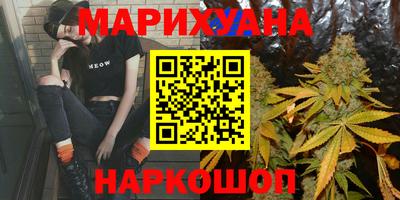 герыч Бугуруслан