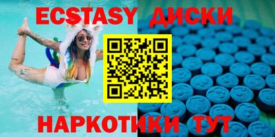 ALPHA PVP Будённовск