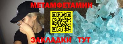 наркотики Бузулук