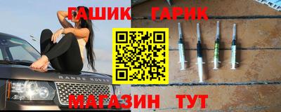 ALPHA PVP Будённовск