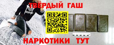 ALPHA PVP Будённовск