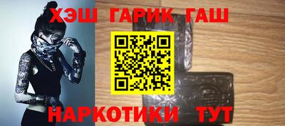 наркотики Бузулук