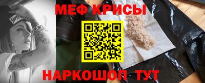 ALPHA PVP Будённовск