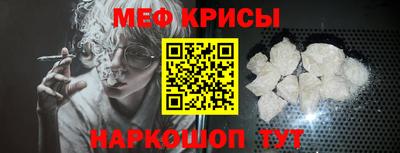 герыч Бугуруслан